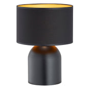 Elira black gold steel table lamp